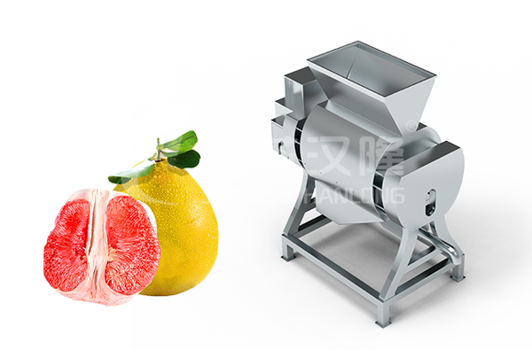 胡柚切半小辣椒超污污污在线导航入口